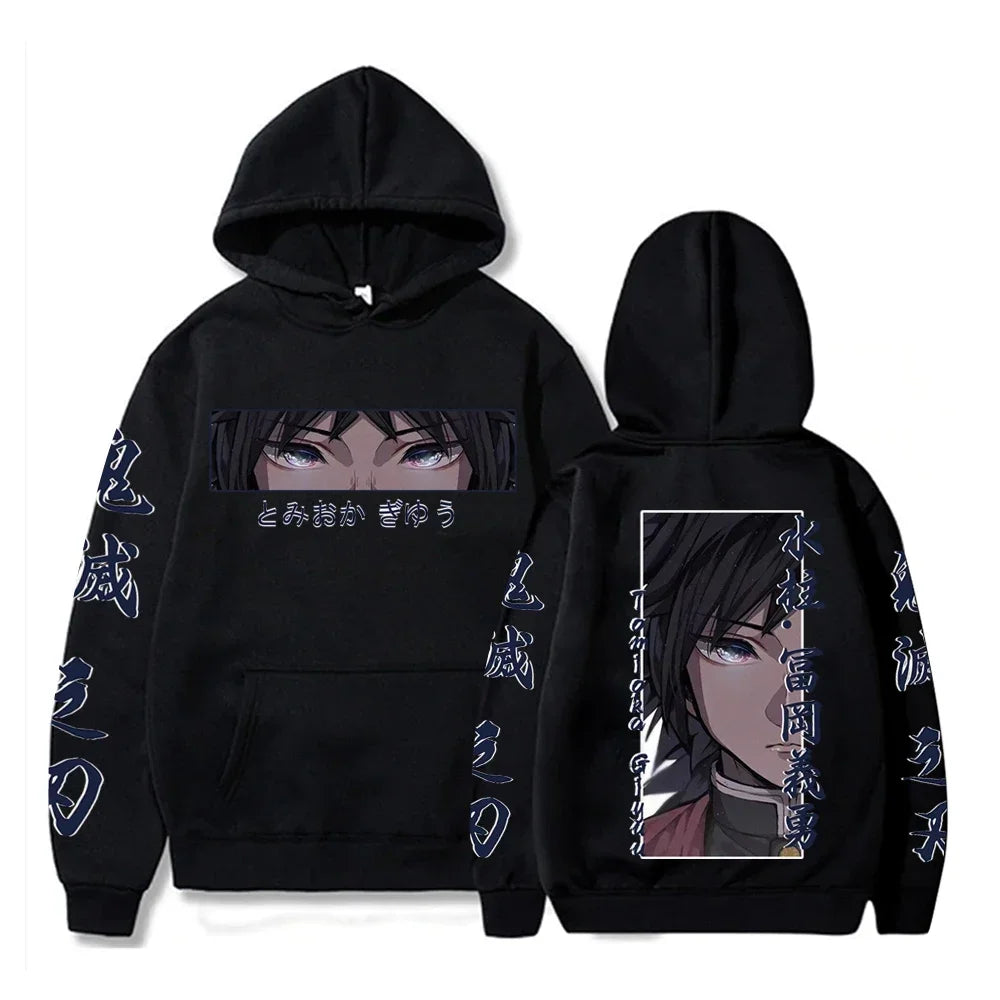 Demon Slayer Tomioka Hoodie