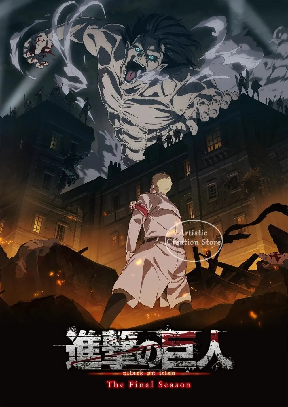 Attack on Titan Canvas Posters