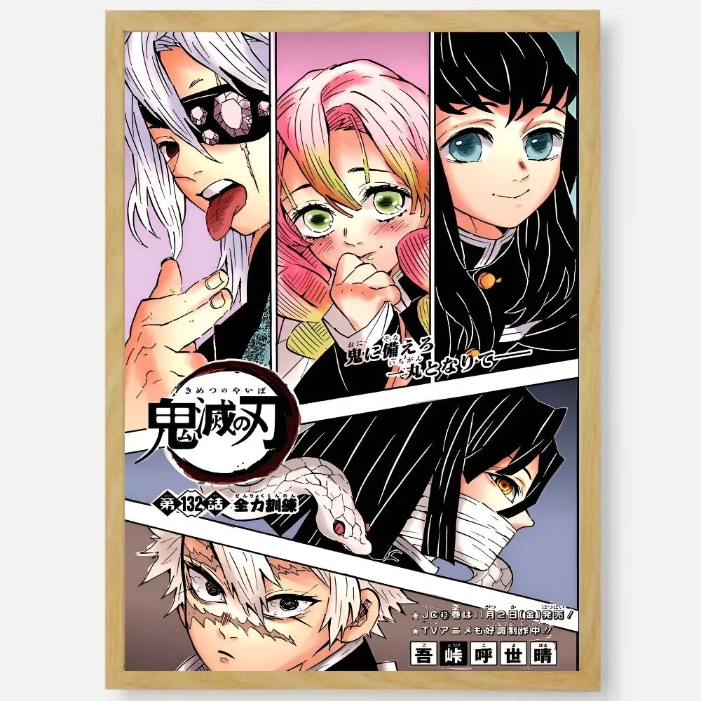 Demon Slayer Posters