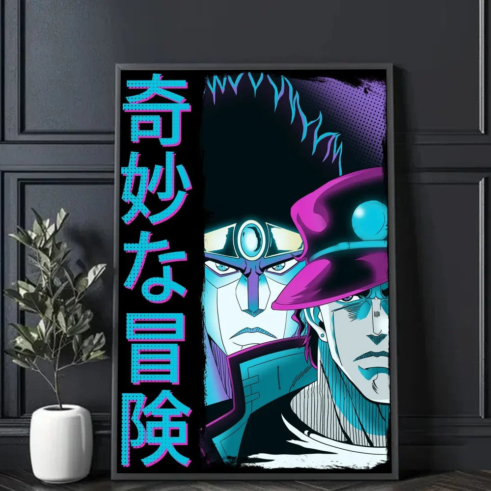Jojo's Bizarre Adventure Poster
