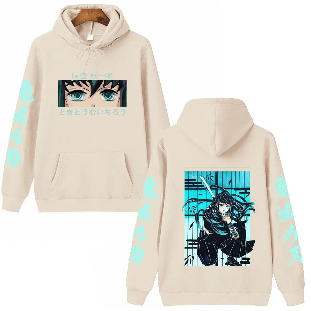 Demon Slayer Eyes Hoodie