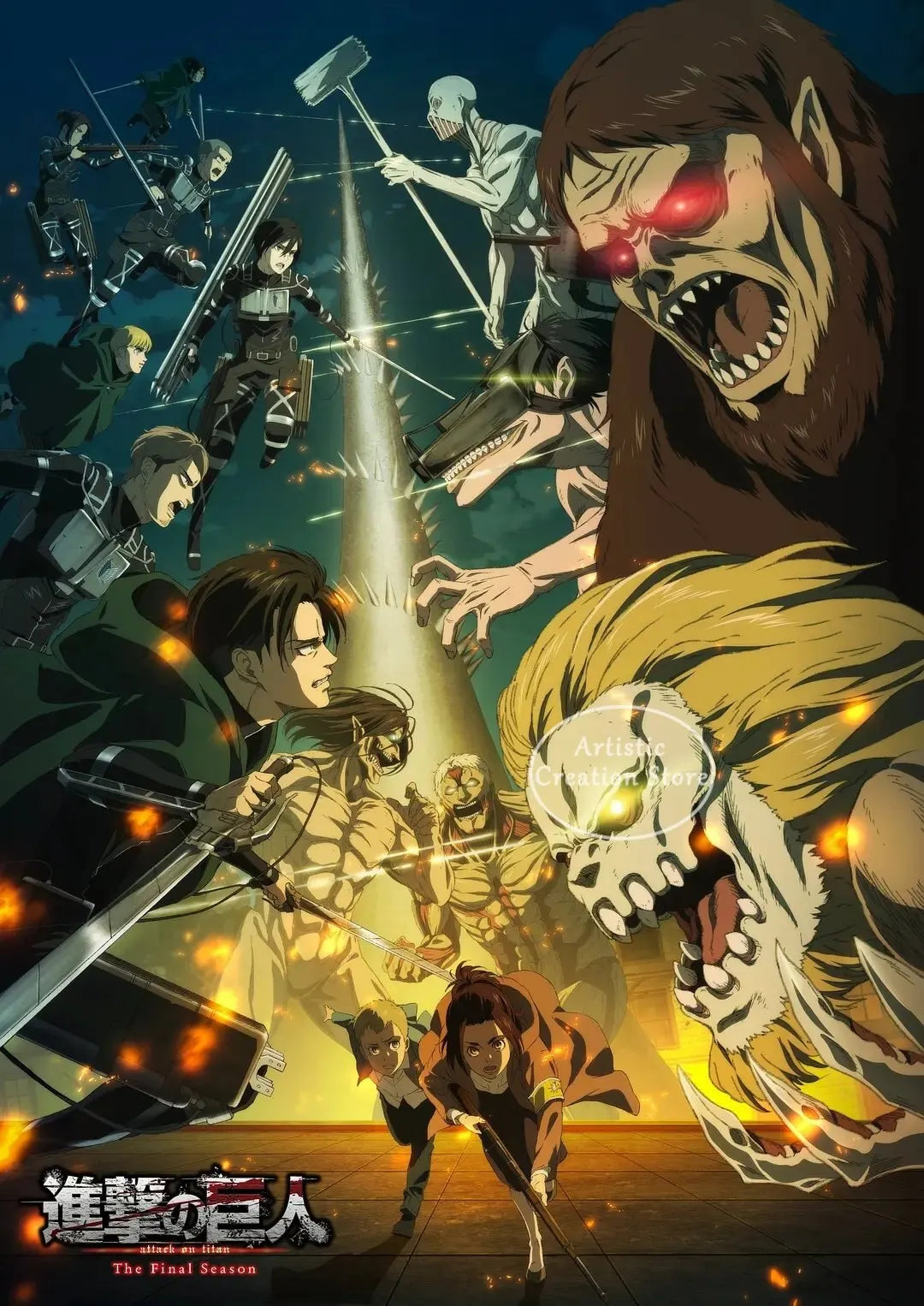 Attack on Titan Canvas Posters