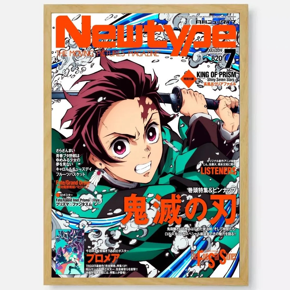 Demon Slayer Posters