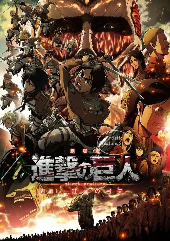 Attack on Titan Canvas Posters