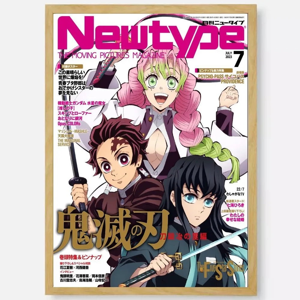 Demon Slayer Posters