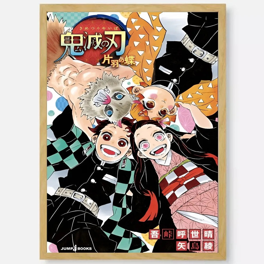 Demon Slayer Posters