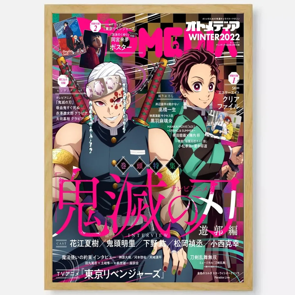 Demon Slayer Posters