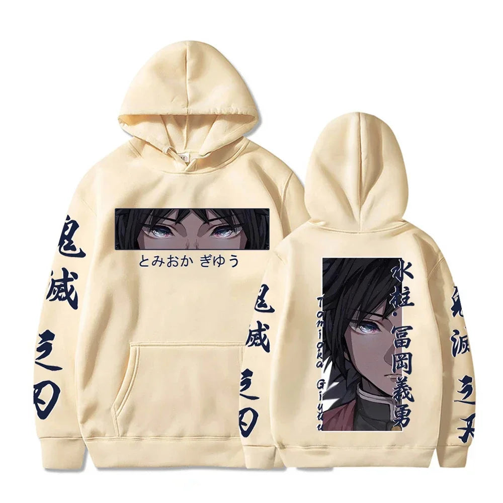 Demon Slayer Tomioka Hoodie