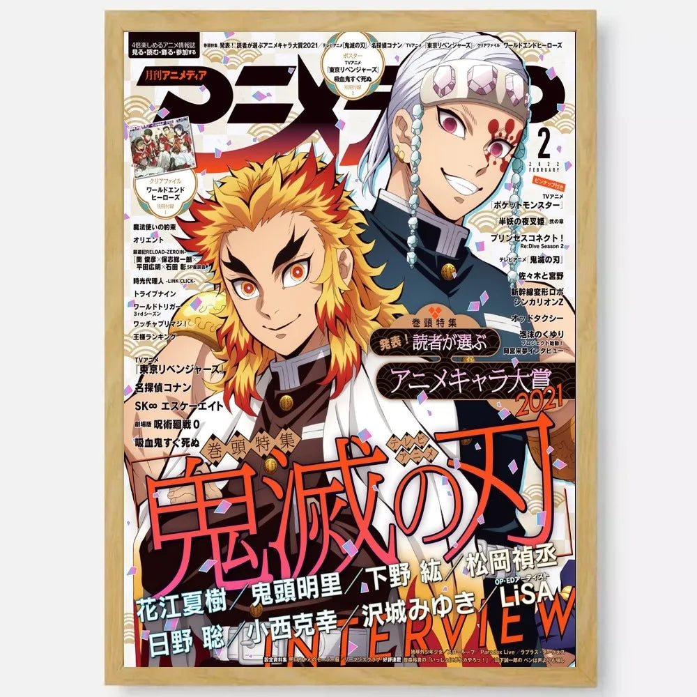 Demon Slayer Posters