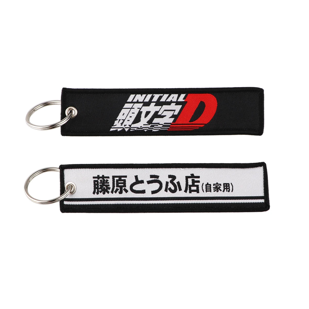Anime Keychains