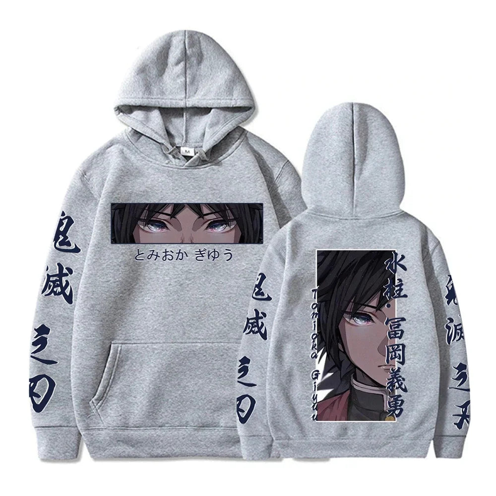 Demon Slayer Tomioka Hoodie